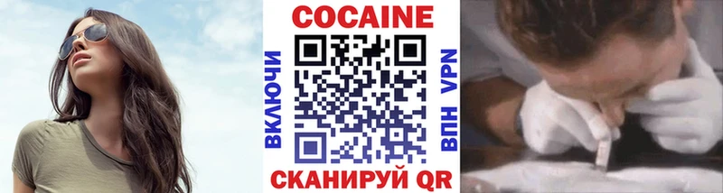 Где купить Москва блэк спрут   Alpha PVP  ГАШИШ  Амфетамин  Cocaine  Каннабис 