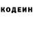 Кокаин 97% Christopher Soberg