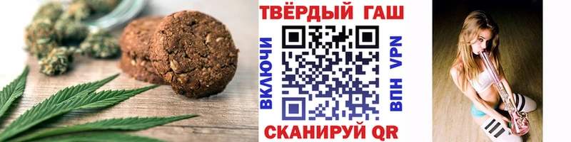 кракен tor  Москва  Еда ТГК конопля 