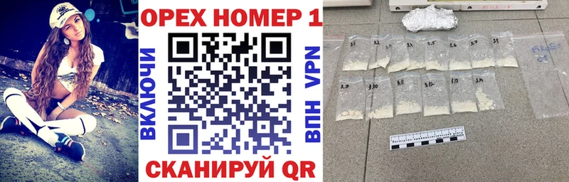 КОКАИН VHQ Москва
