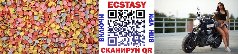 Ecstasy Punisher  закладка  МЕГА сайт  Москва 