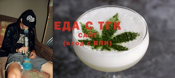экстази Алексин