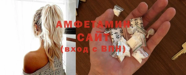 экстази Алексин