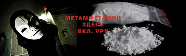 экстази Алексин