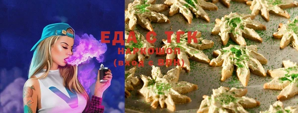 экстази Алексин