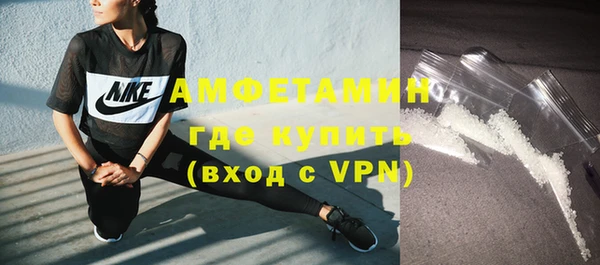 экстази Алексин