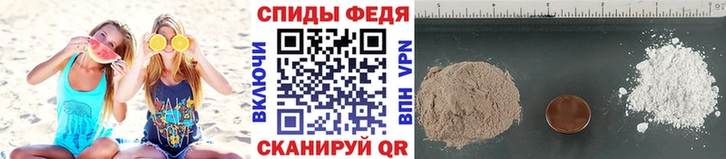 МЕТАМФЕТАМИН Декстрометамфетамин 99.9%  Москва 
