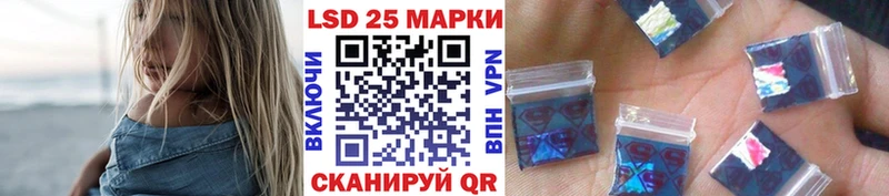 Марки NBOMe 1,8мг  МЕГА   Москва 