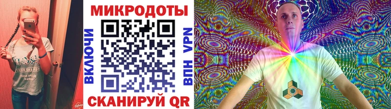 Галлюциногенные грибы прущие грибы  наркота  Москва 