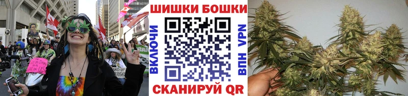 Марихуана семена  Москва 